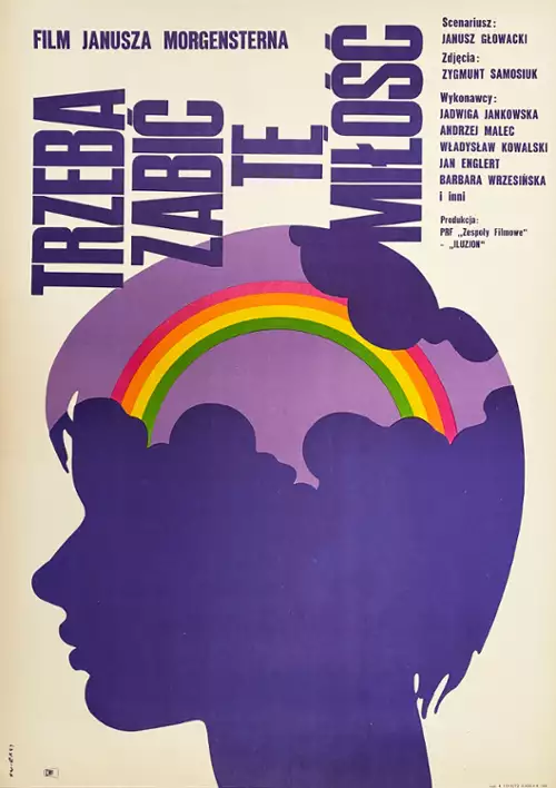 plakat filmu Trzeba zabić tę miłość
