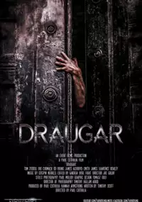 Plakat filmu Draugar