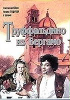 plakat filmu Truffaldino iz Bergamo