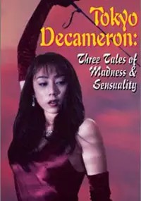 Plakat filmu Tôkyô Dekameron