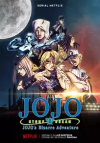 Plakat serialu JoJo no Kimyō na Bōken: Stone Ocean