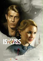 plakat filmu Iskyss