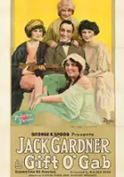 Jack Gardner / Gift o' Gab