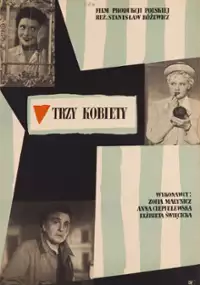 Plakat filmu Trzy kobiety