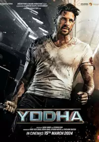 Plakat filmu Yodha