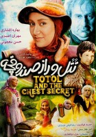 plakat filmu Totol & Mystery Chest