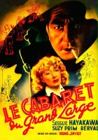plakat filmu Le cabaret du grand large