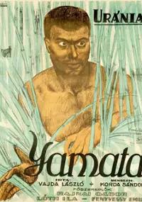Plakat filmu Yamata