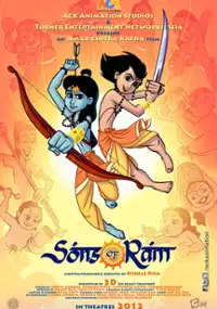 Plakat filmu Sons of Ram