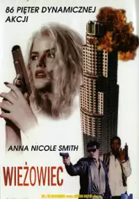 Plakat filmu Wieżowiec