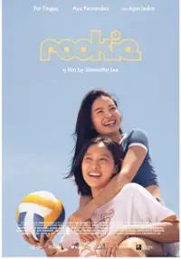 Plakat filmu Rookie
