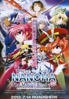 plakat filmu Magical Girl Lyrical Nanoha: The Movie 2nd A's