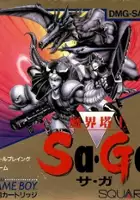 plakat filmu The Final Fantasy Legend