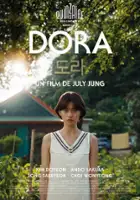 plakat filmu Dora