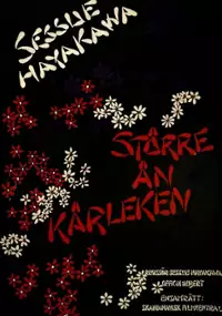 Plakat filmu La bataille