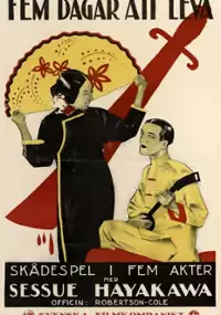 Plakat filmu Pięć dni życia