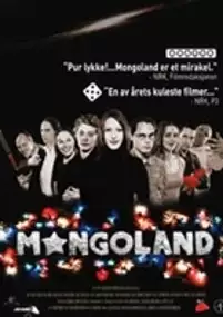 Plakat filmu Mongoland