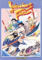 plakat filmu Warriors of Fate