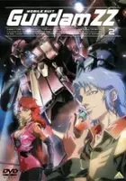 Kidō Senshi Gundam ZZ