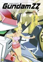 plakat filmu Mobile Suit Gundam ZZ