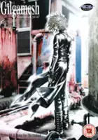 plakat serialu Gilgamesh