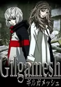 Plakat serialu Gilgamesh
