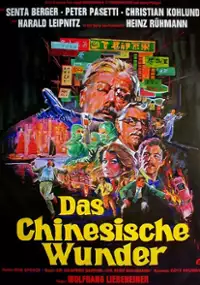 Plakat filmu Das Chinesische Wunder