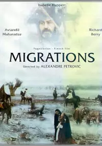 Plakat filmu Seobe