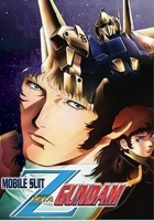 plakat filmu Mobile Suit Zeta Gundam