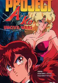 Plakat filmu Project A-Ko Versus Battle 2: Blue Side