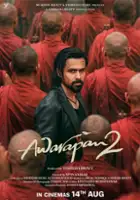 plakat filmu Awarapan 2
