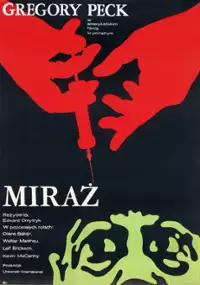 Plakat filmu Miraż