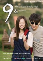 plakat filmu 9-cho-yeong-won-eui si-gan