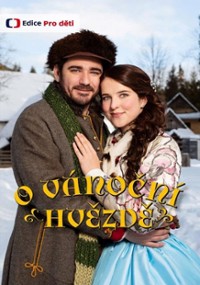 Gwiazdka Bożego Narodzenia