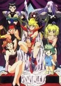 Plakat filmu Princess Minerva
