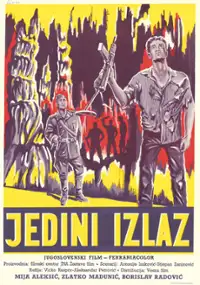 Plakat filmu Jedini izlaz