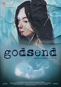 Plakat filmu Sin-eui Seon-mul