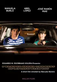 Plakat filmu Quiero estar el resto de mi vida contigo