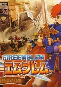 Plakat gry Fire Emblem: The Binding Blade