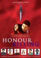 plakat filmu Honour Killing