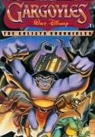 plakat - Gargoyles: The Goliath Chronicles (1996)