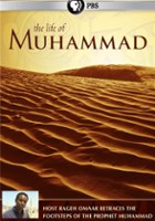 plakat filmu The Life of Muhammad