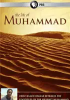 plakat serialu The Life of Muhammad