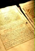 Rękopisy z Timbuktu