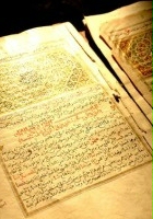 plakat filmu Rękopisy z Timbuktu