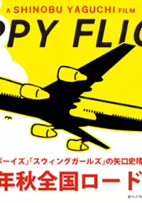 Plakat filmu Happy Flight