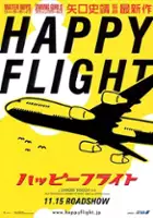 plakat filmu Happy Flight