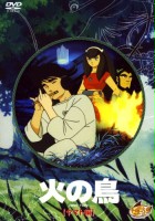 plakat filmu Hi no Tori: Yamato Hen
