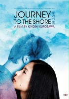plakat filmu Journey to the Shore