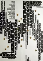 Boris Gorbatov / Blokada